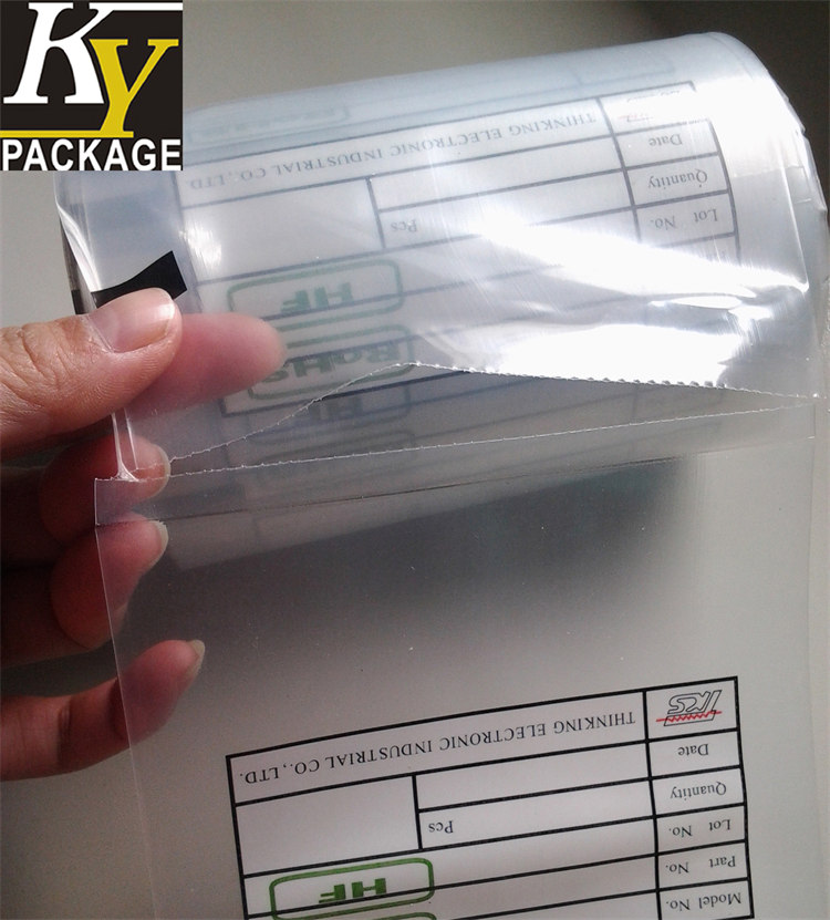 How to choose medical packaging bags?